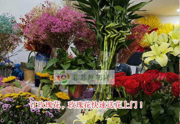 湘潭湘乡市订玫瑰花,湘潭湘乡市玫瑰花快速送花上门!